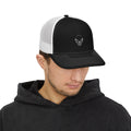 Trucker Cap — Shimmer Skull Embroidered Snapback